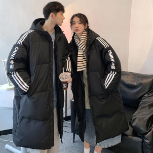 90白鸭绒长款设计感羽绒服男女过膝2026冬季极寒保暖加厚情侣外套