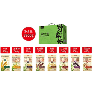 野森林真空杂粮3900g森林味道绿小节日送礼企业员工福利朋友送礼