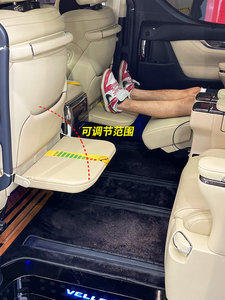 15-23 ALPHA FOOT REST CROWN WILFA REAR LEG REST REST PEDAL SEAT MODIFICATION ACCESSORIES
