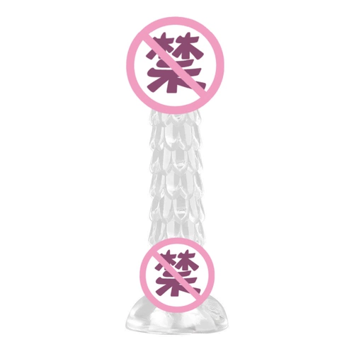 Сексуальный фаллоимитатор, прозрачный фаллоимитатор в чешуе дракона для женской мастурбации с шипами, большой член JJ, анальная пробка, игрушка для женского оргазма