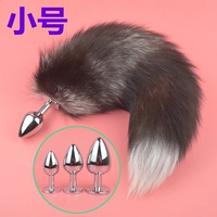 1 маленький анальный штекер 1