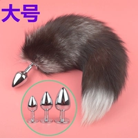 1 большая анальная заглушка