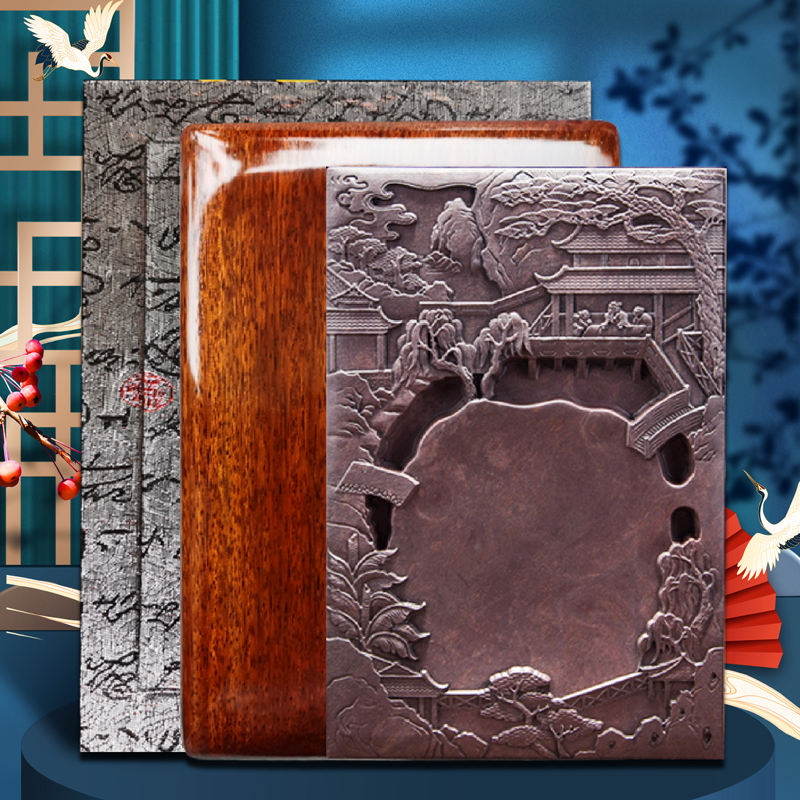 端砚宋坑四大名砚文房四宝毛笔毛毡素砚台原石纯手工雕刻套装包邮