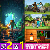 我 饰墙贴画自粘墙纸 世界海报游戏周边贴纸儿童卧室房间装