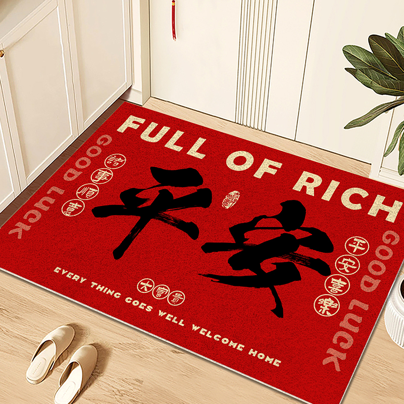 丝圈地垫入户门垫进门红色门口脚垫门外蹭脚垫防滑耐脏可裁剪垫子