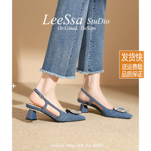 真皮小羊皮凉鞋女款夏季牛仔法式粗跟方扣水钻包头5cm高跟鞋