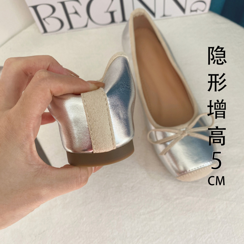 34码内增高5cm小香风玛丽