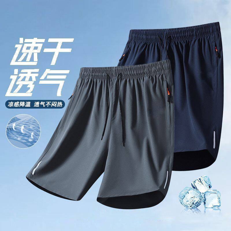 2025夏季五分裤男士短裤运动休闲