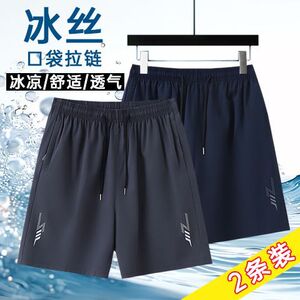 2025夏季五分裤男士短裤运动休闲