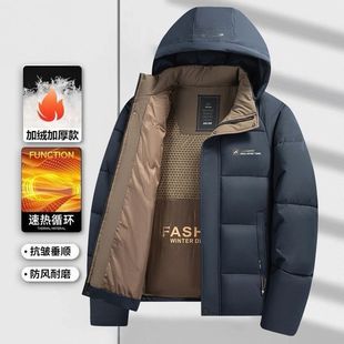 羽绒棉爸爸休闲保暖外套棉服冬装 石墨稀冬季 新款 加厚棉衣短款 男士