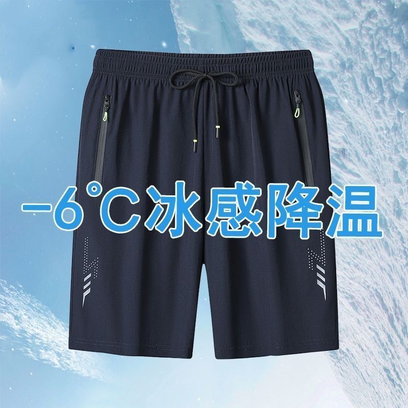 2025夏季五分裤男士短裤运动休闲