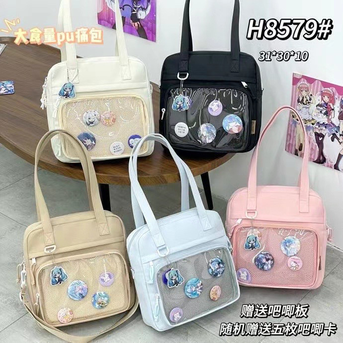 休闲H9579百搭透明痛包手提单肩斜挎帆布大容量校园通勤女包