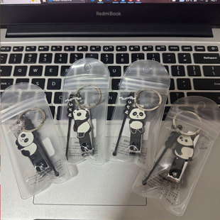 可爱熊猫指甲刀套装指甲钳指甲剪钥匙扣挂件学生便携式指甲刀套装