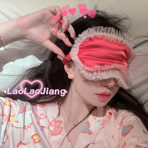 居家日系甜美晚安眼罩