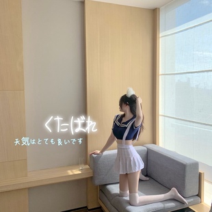 「京都校花」日系体操服情趣水手服睡裙制服性感纯欲套装可爱