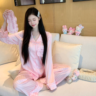 捞捞酱「粉红桃汁」冰丝性感睡衣女夏季 甜美家居服 纯欲风2025新款