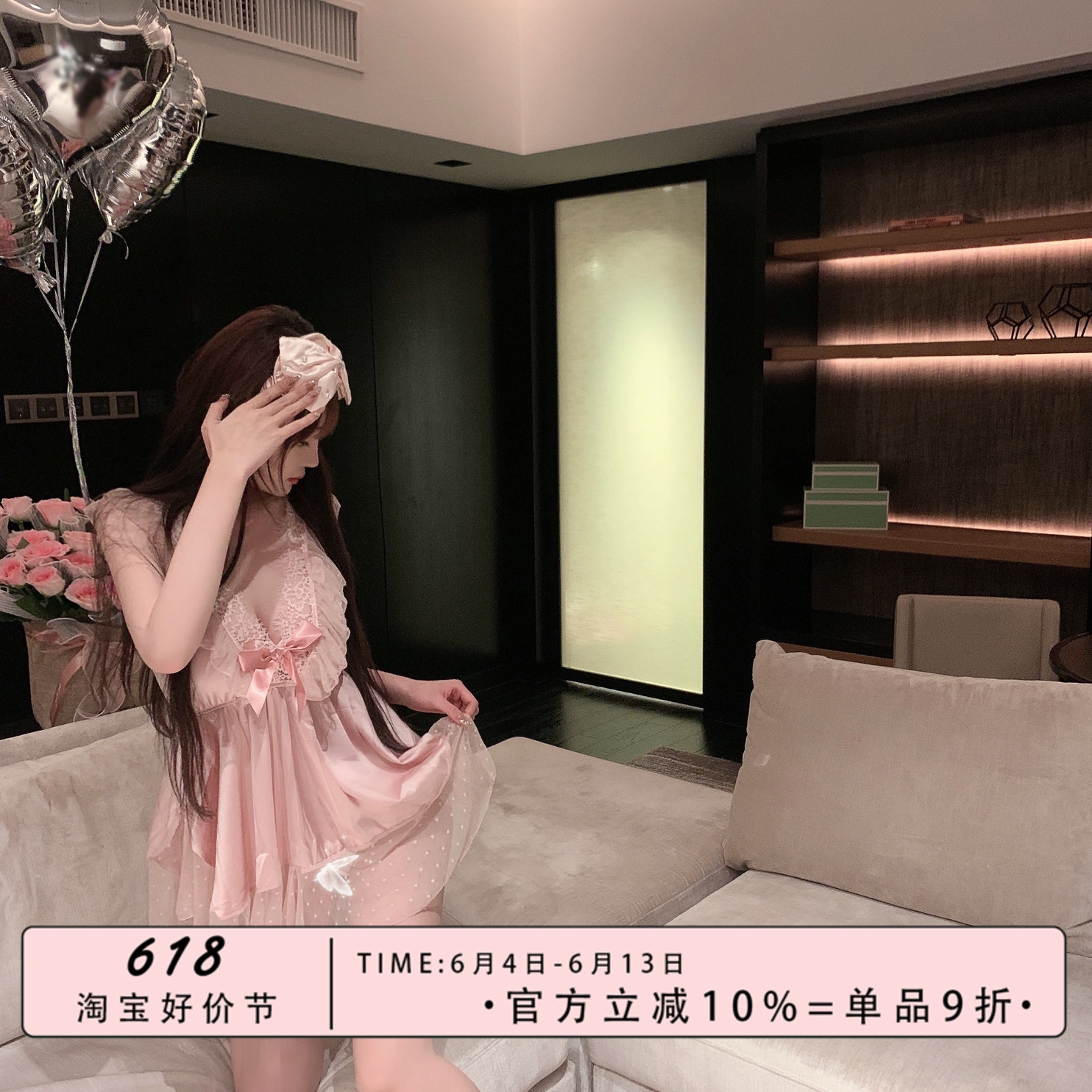 捞捞酱kiki「纯爱战神」性感纯欲日系甜美蕾丝吊带蝴蝶结睡裙网纱怎么看?