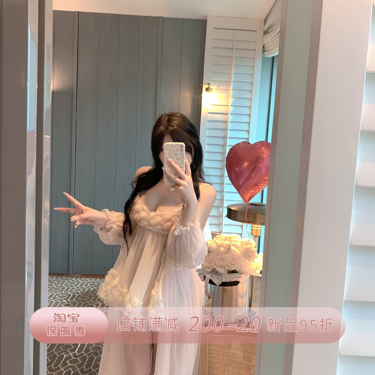 捞捞酱kiki「香氛裙」仙女浪漫氛围日系吊带睡裙睡袍网纱约会纯欲