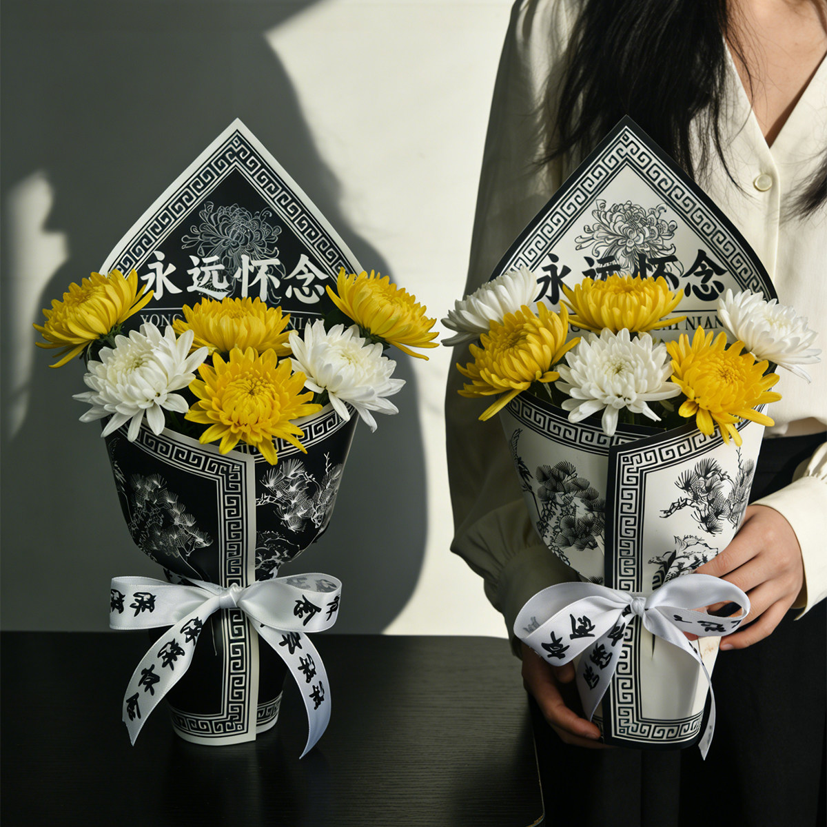 新款清明节花束定型片菊花花束包装黑白永远怀念扫墓祭奠花束包装