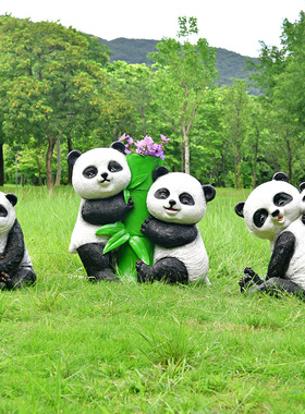 仿真熊猫玻璃钢雕塑户外幼儿园林景观公园草坪装饰动物落地装饰品