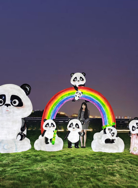 网红卡通熊猫雕塑发光玻璃钢彩虹秋千座椅售楼部幼儿园装饰大摆件