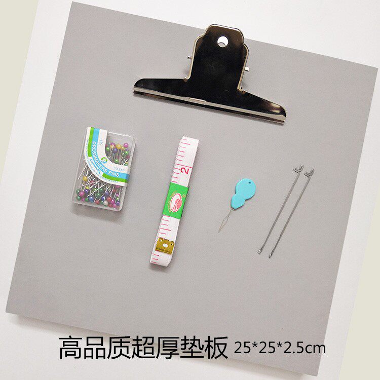 包邮手工垫板中国结垫板新手工具包diy手工工具手链手绳编织垫板