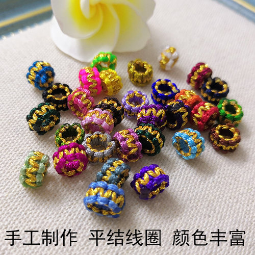 diy编织配饰金线平结手绳
