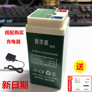 佰伦斯青苹果通用电池电子秤电池TCS折叠台秤4V专用蓄电池2V电池