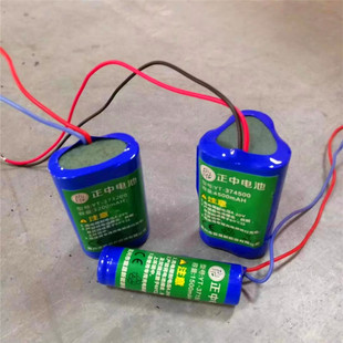 正中2400mah电子秤锂电池替代4V4 5AH铅酸蓄电池1500mah 桌秤电瓶