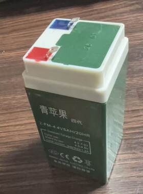 佰伦斯青苹果通用电池电子秤电池TCS折叠台秤4V专用蓄电池2V电池