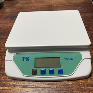 冰箱加氟600A制冷剂称厨房秤烘焙秤克秤中药电子秤便携秤小台秤