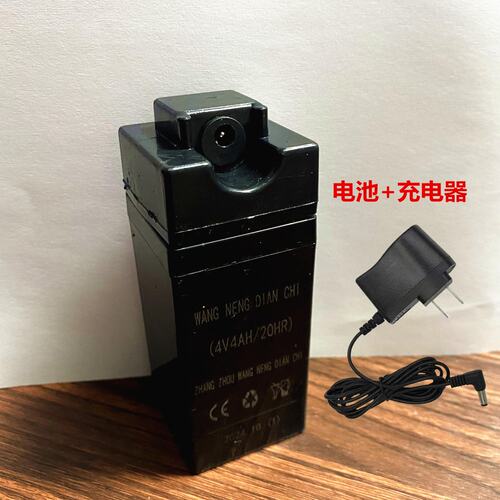 电子秤蓄电池HY-602电池
