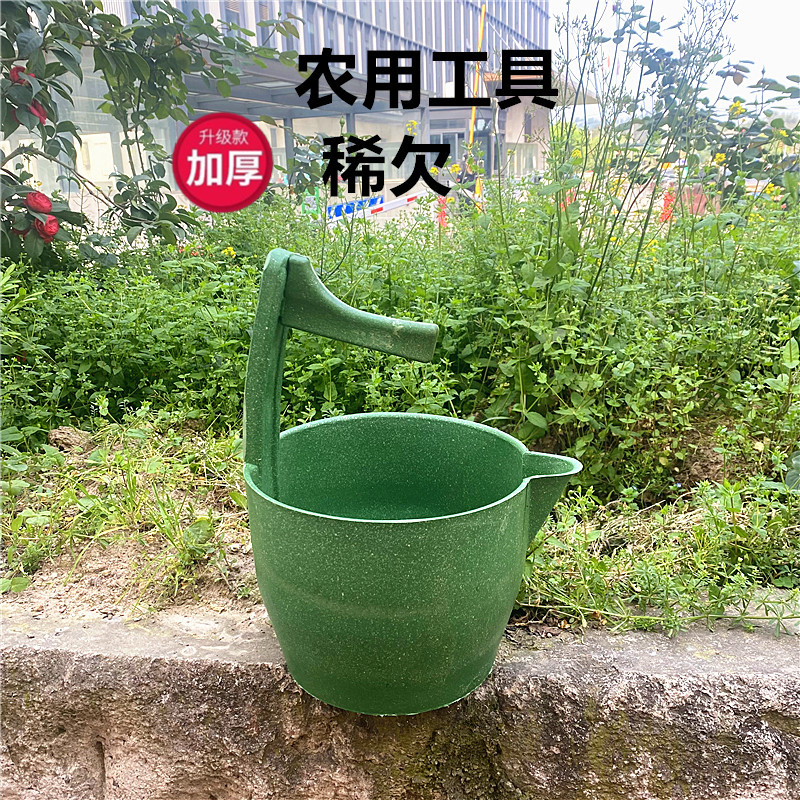 农用粪勺粪瓢水瓢户外化粪池牛筋