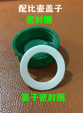 配比垫圈耐油新款上市o型壶盖子圆形硅胶通用382x256x2厚密封圈