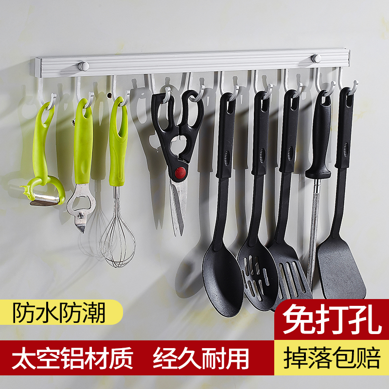 厨房挂钩免打孔强力粘钩挂勺子铲子挂架长条粘胶壁挂菜板厨具用品在类目 收纳整理, 家庭整理用具, 挂钩/粘钩中 - 来自Buy2taobao.com提供专业的淘宝代购服务