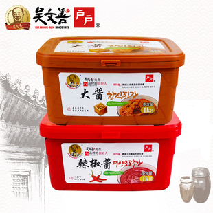 【吴文善户户】韩式辣酱大酱泡菜汤大酱汤原料1kg包邮