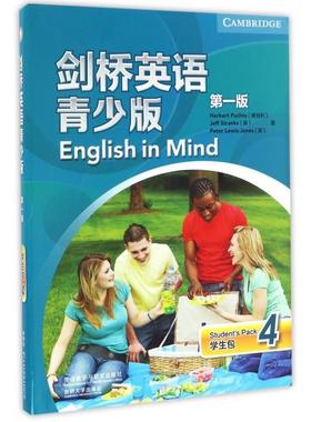 【当当书籍】剑桥英语青少版(附光盘  版学生包4)Herbert Puchta, Jeff Stranks and Peter Lewis-Jones9787513578097
