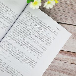 Python 3 高级教程(第3版) (美)J.伯顿·布朗宁,(美)马蒂·阿尔金 清华大学出版社 【正版图书书籍】