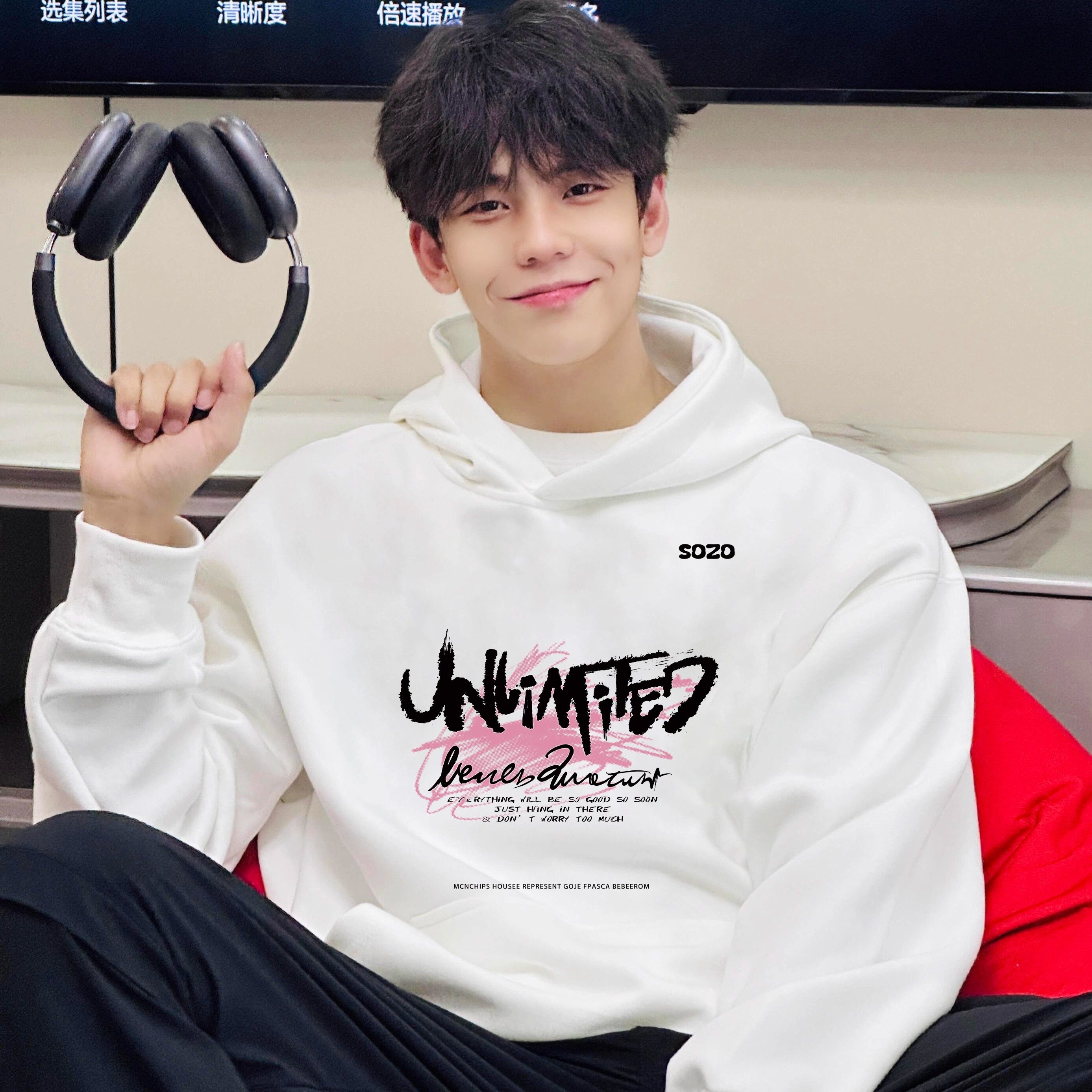 TAJN潮牌连帽卫衣男2024秋冬新款加绒加厚宽松国潮风帽衫外套班服,男装,卫衣,淘宝优惠券,粉丝福利购,淘宝优惠卷