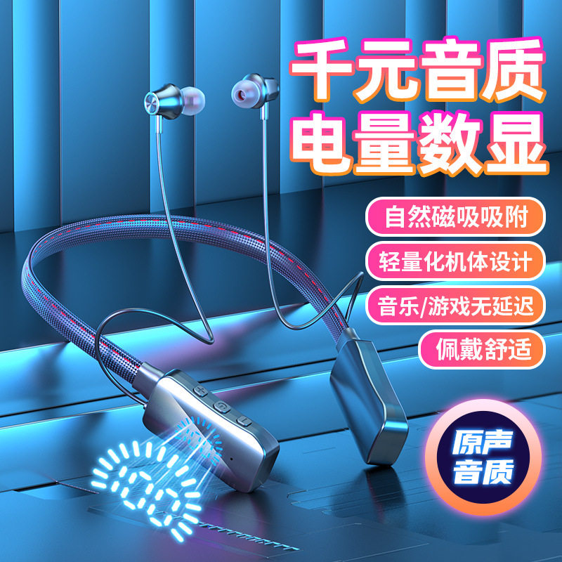 J88挂脖式蓝牙耳机无线耳塞式多功能插卡长续航耳返运动降噪通话
