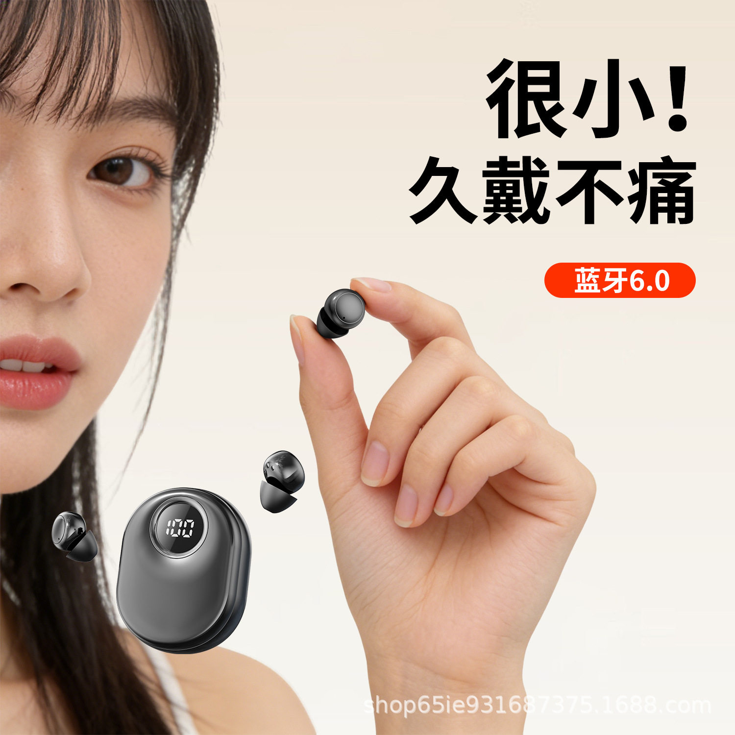 私模新款SK55蓝牙耳机超小型入耳式工厂直供跨境国内爆款无线耳机