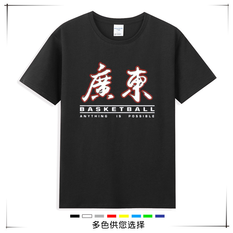 广东宏远男篮夺冠cba热身短袖图片