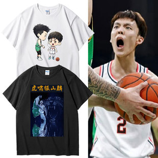 2024广东宏远男篮徐杰怒吼篮球训练衣服定制半袖纯棉短袖T恤