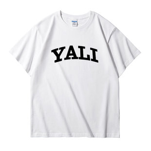 雅礼中学yali长沙校服班服私人订制夏季短袖纯棉宽松定制圆领T恤