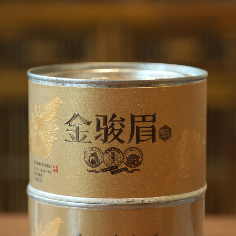 骏德茶业出品武夷山红茶茶叶桐木关金骏眉正山小种 精品金骏眉50g