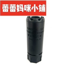 socom金属消音器装 饰激趣416精击锦明9代司骏马m4mk18小月亮arp9