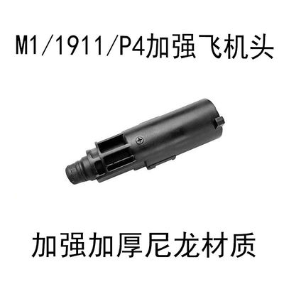 战鹰19ZY2贝雷塔T忽必烈P