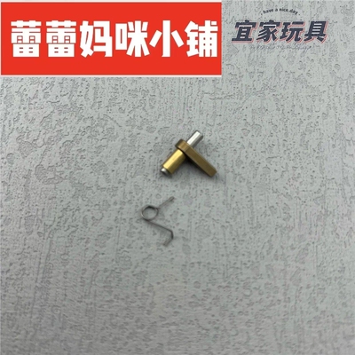 FC移柱齿轮比16高精度金