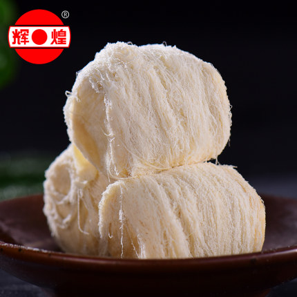 辉煌龙须酥250g*2盒 四川特产龙须糖小吃传统中式糕点办公室零食