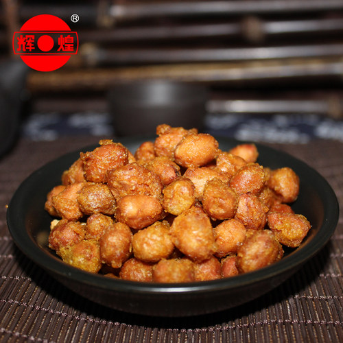 辉煌香酥脆皮油炸花生米下酒菜